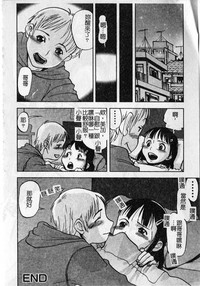 第100頁圖