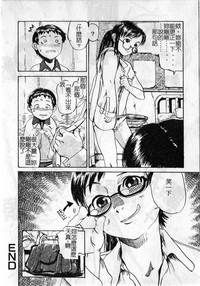 第116頁圖