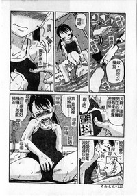 第124頁圖