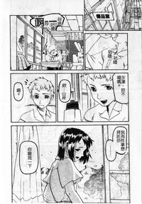 第136頁圖