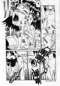 第140頁圖