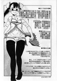 第152頁圖