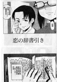 第36頁圖