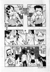第52頁圖