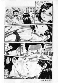 第56頁圖