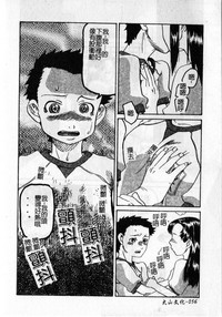 第60頁圖