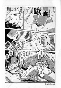 第64頁圖