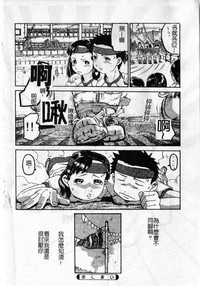 第68頁圖