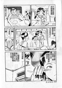 第72頁圖