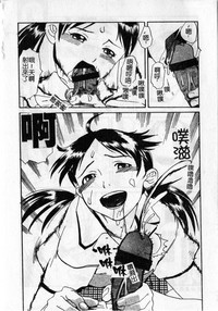 第76頁圖