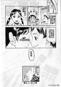 第84頁圖