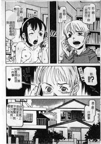 第88頁圖