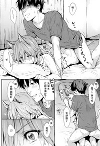 第112頁圖
