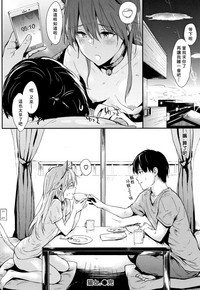 第124頁圖