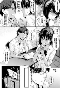 第208頁圖