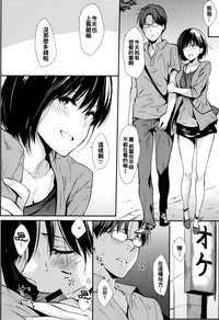 第212頁圖