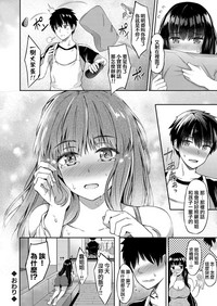 第20页图