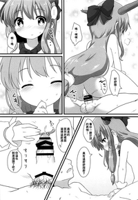 第16頁圖