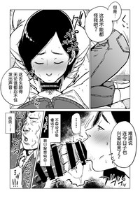 第24页图