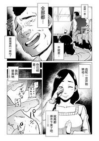 第36页图