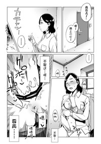 第40页图