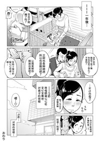 第64页图