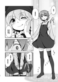 第12頁圖