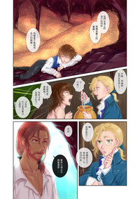 第16頁圖