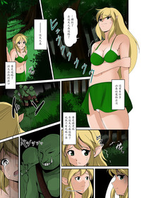 第4頁圖