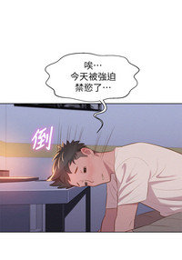 第12頁圖