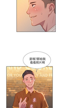 第32頁圖