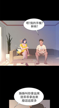 第36頁圖