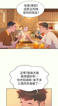 第40頁圖