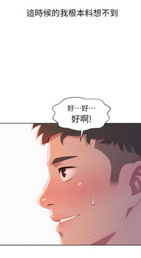 第44頁圖