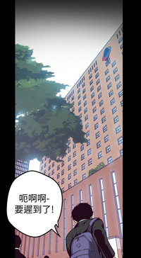 第20页图