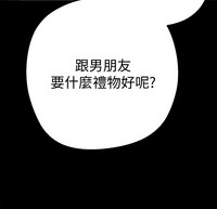 第36页图