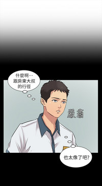 第24頁圖