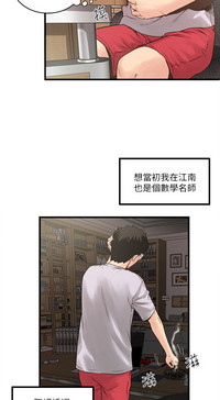 第12页图