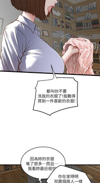 第16页图