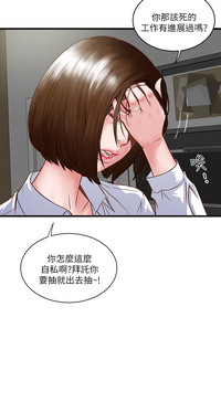 第20页图