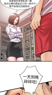 第24页图