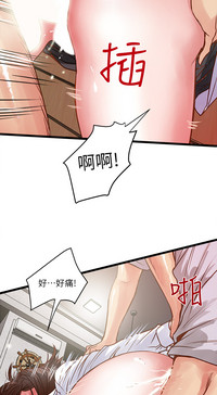 第28页图