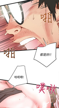 第32页图