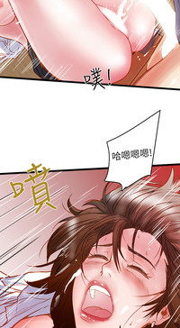 第40页图