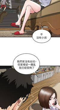 第48页图