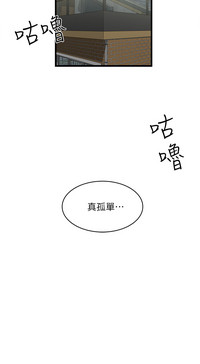 第56页图