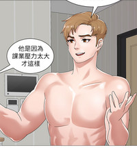 第36頁圖