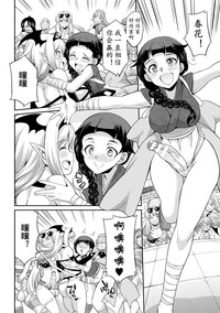 第28頁圖