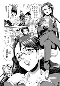 第32頁圖
