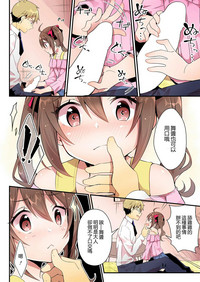 第16页图